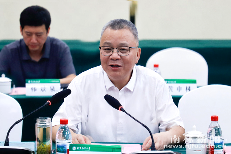 微信图片_20250908184113_145_556_副本