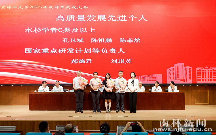 7_副本_380687_副本