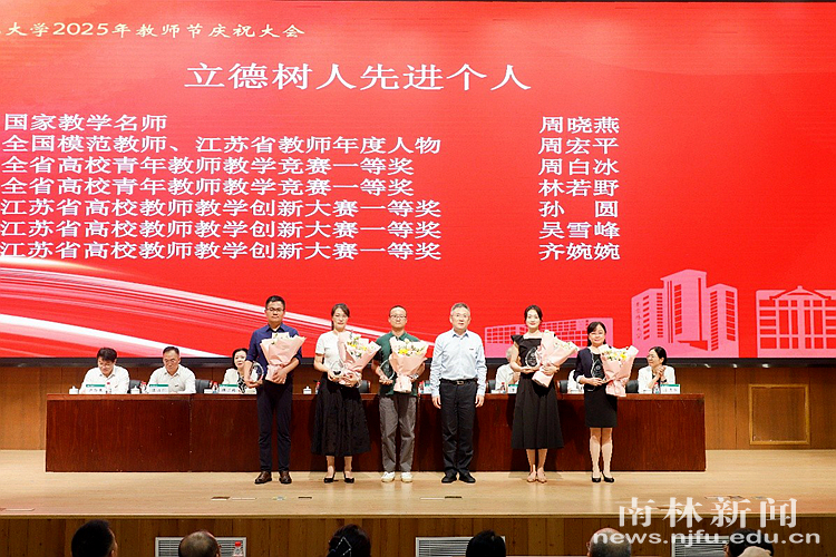 6_副本_883396_副本