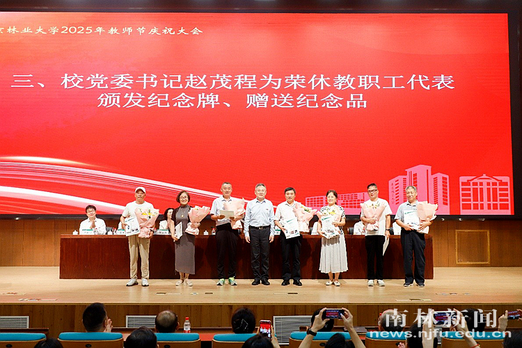 3_副本_745613_副本