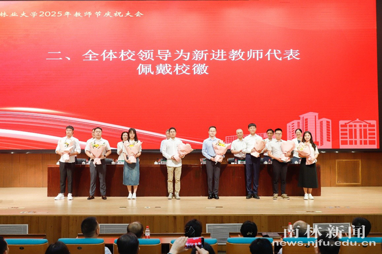 2_副本_628892_副本