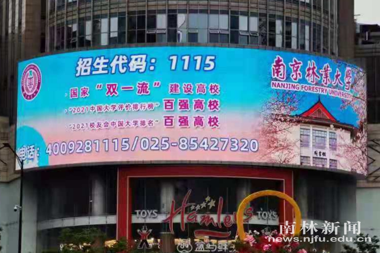 微信图片_20210814122604