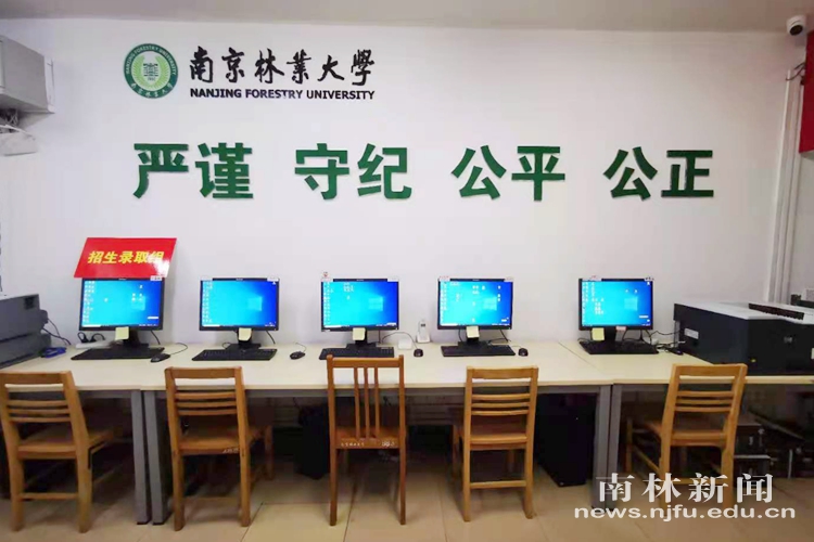 微信图片_20210814122631
