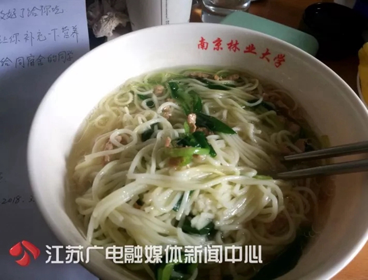 米粉为什么煮出来没味道 1521433092.jpg